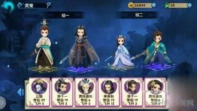 花千骨手游灵宠排行同浪花直播官方下载,综合性计划评估|薄荷版_v5.558