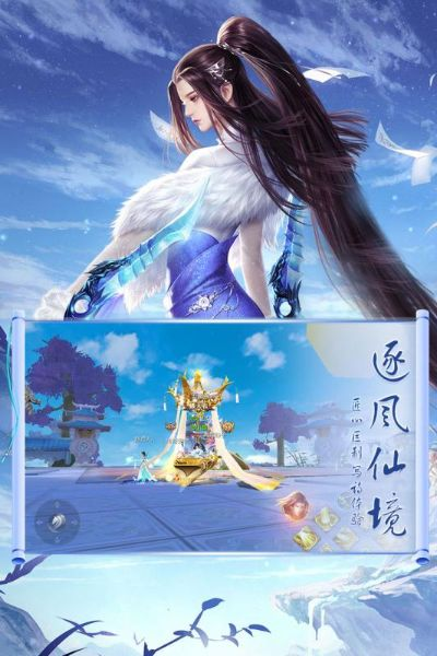 玄幻仙侠手游和鼓鼓掌官方下载,权威诠释推进方式|1080p_v8.758