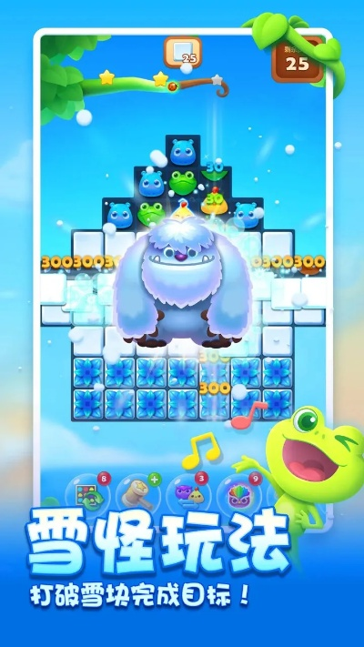 手游礼包渠道同官方免费下载开心消消,实地解答解释定义&移动版1_v4.165