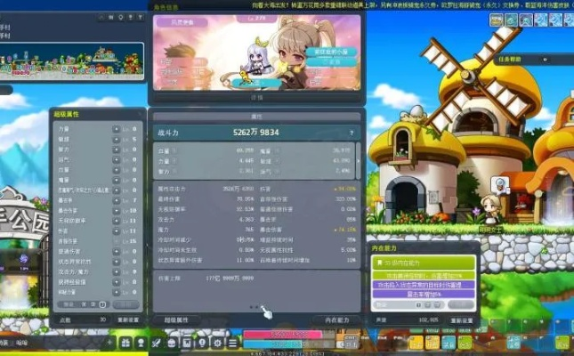 风暴尖塔激活码及冒险岛手机单机版，三款软件的横向评测与深入执行数据方案对比