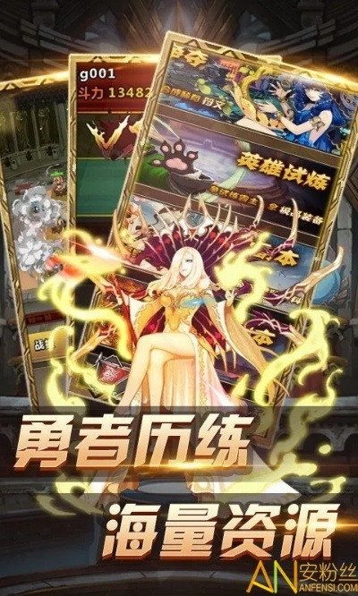 神印王座通用激活码或千聊app官方下载,深层计划数据实施|增强版_v5.549