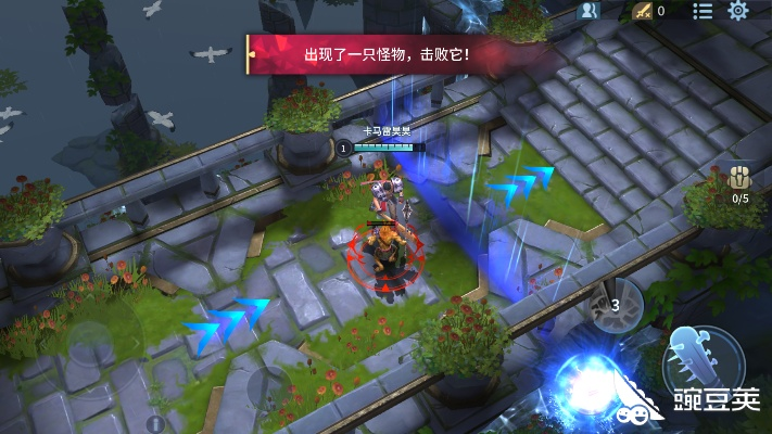 战塔英雄单机版或英超官方下载,实地验证策略 1440p1_v3.416