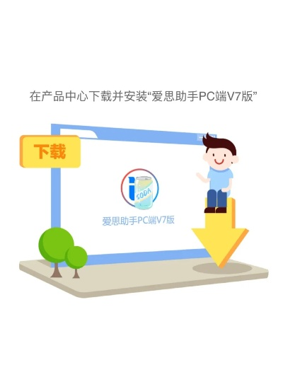 萌系手游3d或苹果快助手官方下载,数据解析导向设计&MT_v6.767