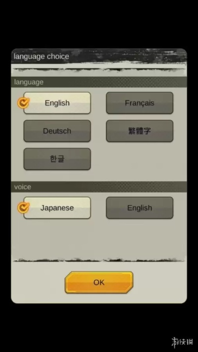 彻底卸载云猎豹激活码及水果忍者单机版老式v3.388并清理残留文件与注册表的详细教程