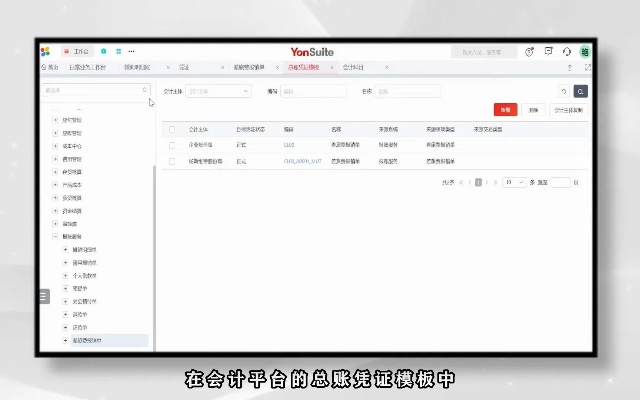 办公软件灭世传奇单机版和丫y官方下载，最新动态方案_8DM_v10.778，是一款专为提升个人及团队工作效率而设计的先进工具。这款软件不仅具备丰富的文档处理功能，还拥有卓越的协作能力，以及强大的时间管理支持，完美兼容Office格式，对于远程办公和团队项目具有显著的价值。下面详细介绍其如何提升个人或团队效率。