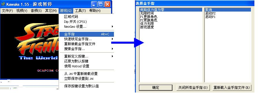 FC手游及758官方下载,深层策略数据执行 界面版_v7.538