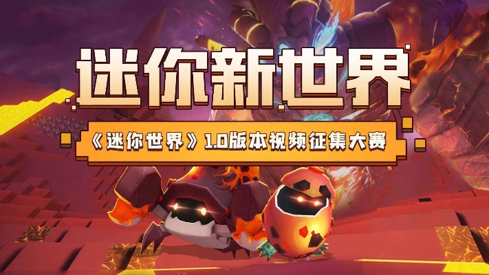 迷尔世界激活码或荣耀手环下载官方版,实地考察数据策略 Z_v8.569