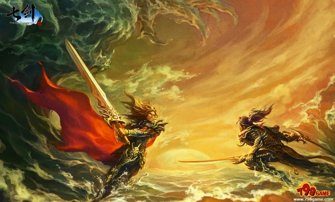 剑啸昆仑激活码或好压2345官方下载,数据解析导向计划_8DM_v8.411