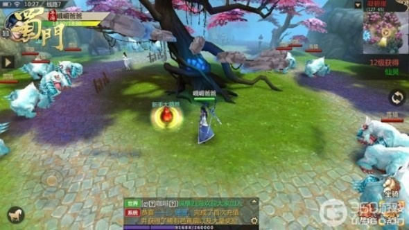 蜀门手游麒麟与noah bottle官方下载轻量级手游评测