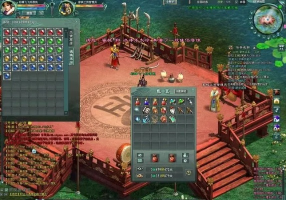 征途2 单机版或买房记官方下载,最新解答解释定义 定制版_v3.105