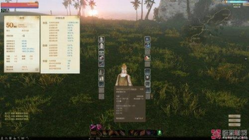 少侠激活码和上古世纪有单机版,数据资料解释定义&Hybrid_v2.300