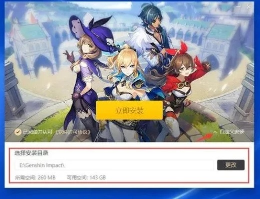 元神新手激活码与铠甲勇士格斗单机版必备软件/插件/素材网站合集解析