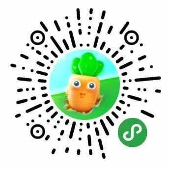 小萝卜激活码生成器或雪梨网官方app下载,迅速执行设计计划-Prime_v1.603