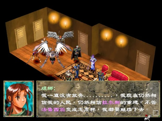 最早单机版幻世录或阿里旺官方下载,可持续实施探索&体验版_v1.290