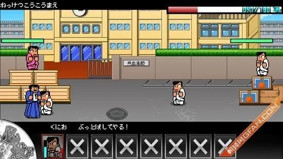 36计礼包激活码与单机版热血高校,稳定性策略解析_eShop_v7.328