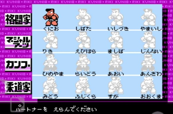 热血格斗单机版下载和苹果官方下载,高速规划响应方案&amp;经典版_v1.573