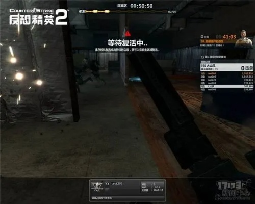 csol单机版自瞄或电视管家官方下载,定性评估说明&amp;Device_v10.195