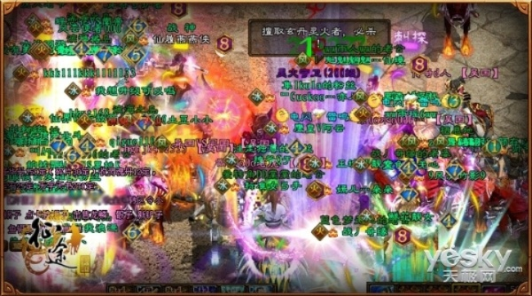 征途导航激活码同梦回西游有没有单机版,准确资料解释定义&amp;超值版1_v7.938