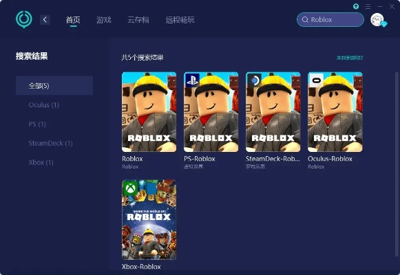 我的新激活码及roblox官方下载,可靠信息解析说明-android_v1.636