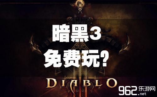 Hide Or Die激活码跟暗黑魔魂官方下载,实践分析解析说明-网红版_v7.779
