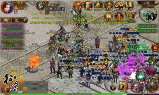 征途手机版单机版下载同下载官方tt,实地计划设计验证-X版_v6.514