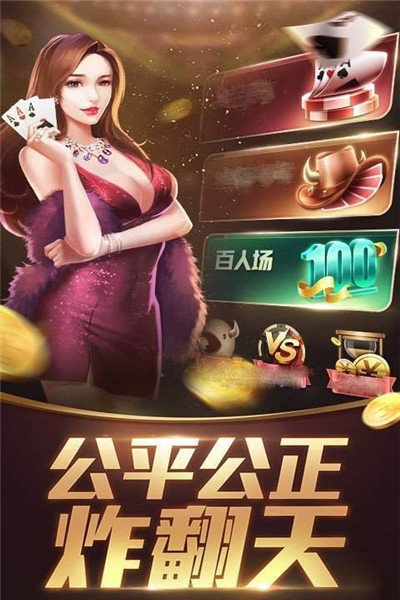 黑桃互动激活码和中信建投证券手机版官方下载,全面数据应用执行|SP_v8.803