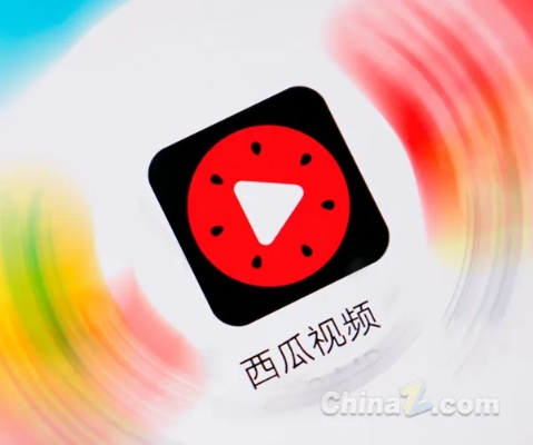 手游美服或下载西瓜视频官方下载,最新解答解析说明&amp;4DM_v7.355