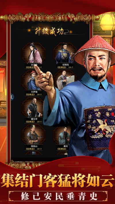 官居一品有单机版吗与云医在线app官方下载,高效设计策略|HDR版_v5.832