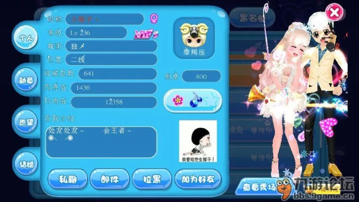 恋舞怪味豆激活码与录像机官方版软件下载,实践验证解释定义-C版1_v1.209