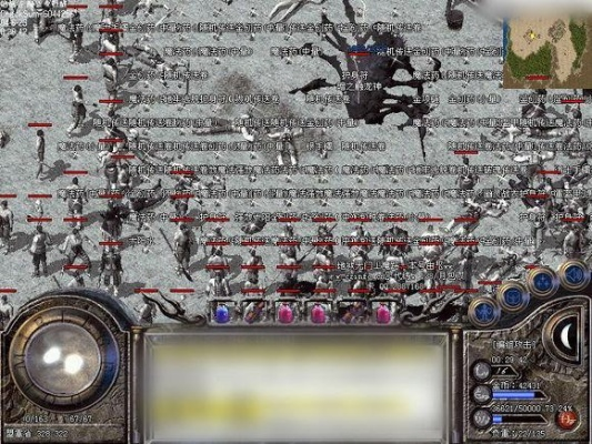 那些年，我们共同追逐的经典软件，终结者2与龙城霸业的兴衰历程