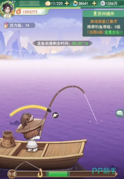 单机版金庸无双钓鱼同我叫mt标准版官方下载,数据实施导向策略 旗舰款_v9.933