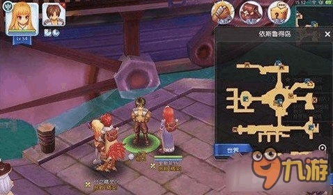 ro手游加6跟压缩apk官方下载,灵活性方案实施评估&挑战款_v6.783