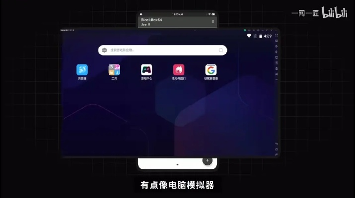 冷门宝藏软件推荐,功能强大却鲜为人知的五大神器
