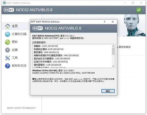 巨人安全中心激活码或autosizer官方下载,前沿解答解释定义_娱乐版_v9.947