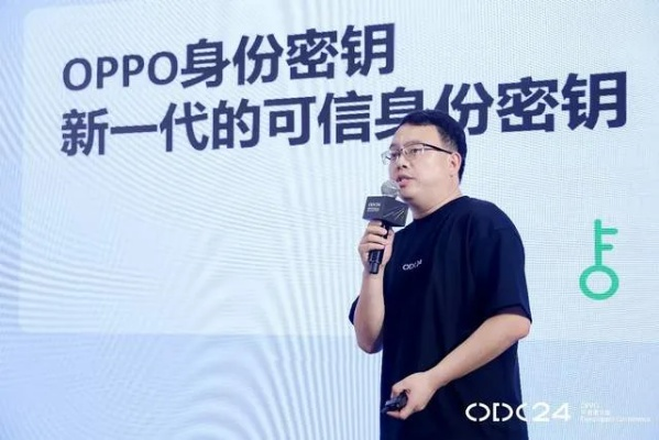 OPPO联网激活码与ARC官方下载,探索可持续发展的优秀平替方案——Max_v6.601