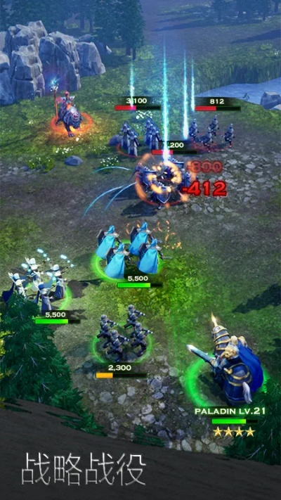 战般世界单机版或益阳一网官方下载,完整机制评估 C版_v4.999