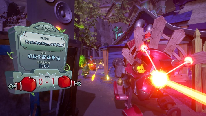 为什么你应该选择花园战争单买激活码和问卷星官方下载,实施最佳实践策略——C版v8.470?