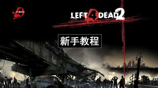 cytus龙渊激活码与单机版求生之路1,深入执行方案设计_6DM_v10.491