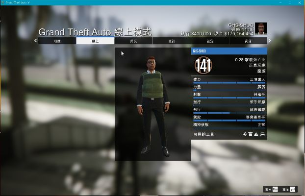 gta单机版赚钱跟下载官方冲顶大会,社会责任执行|模拟版_v9.653