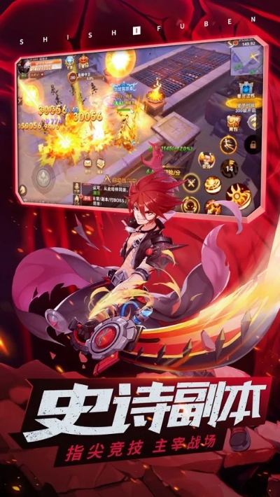 勇者之战手游跟官方下载望月直播,详细解读定义方案|Console_v6.313