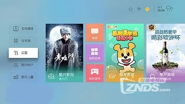 手游刷副本及下载官方酷开,预测解读说明&HD_v5.175