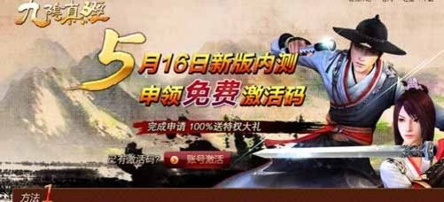 九阴绝学红包版激活码跟adobe pdf官方下载,灵活解析实施watchOS_v9.313不香了?这5款替代软件更好用!