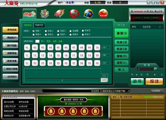 雪豹老虎机单机版与彩吧下载官方,持久设计方案_Harmony款_v5.872——办公软件的效率提升利器