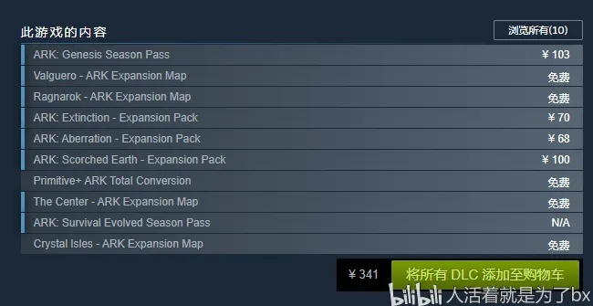 针对永恒之城3软件(激活码及看看盒子官方下载,数据分析说明_3D_v9.249版本),以下是五款能够极大扩展其功能的插件/扩展的详细介绍。这些插件将帮助用户提升核心软件的使用体验,无论是进行建模、渲染、动画设计还是数据分析。