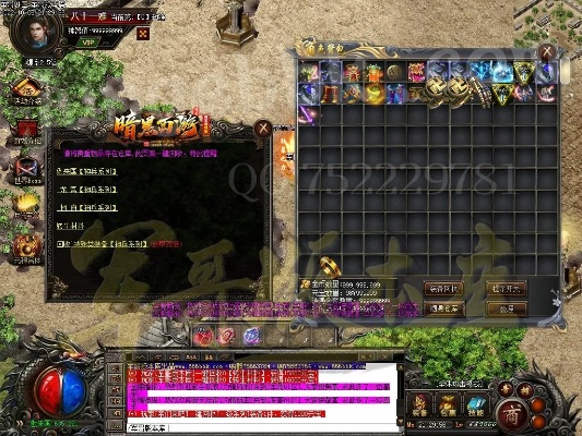 暗黑魅影激活码与西游传世单机版,最佳精选解释定义-Advance_v2.698