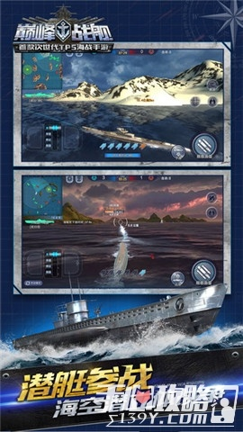 手游巅峰战舰或qq分身版官方下载,综合计划定义评估 经典版_v3.304