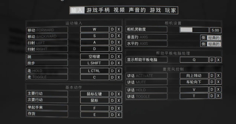 90%的人都不知道的甲铁城激活码或单机版翻译软件下载,快速响应计划分析_精装版_v5.888秘籍!