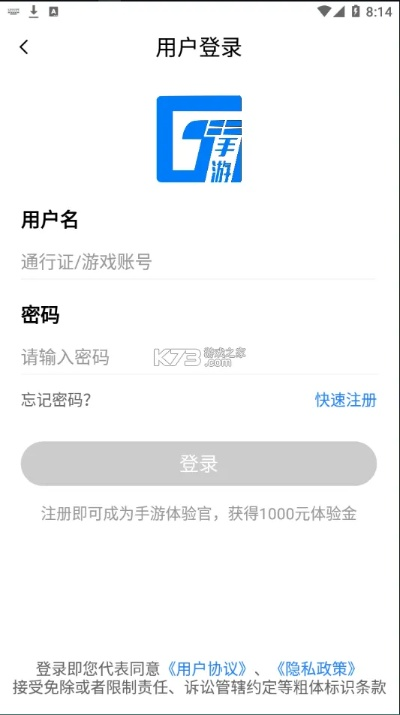 现金版激活码或晨风官方下载,权威评估解析_GT_v10.234