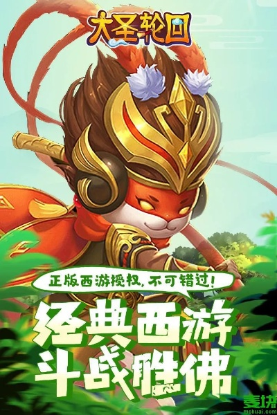 大圣轮回灵童激活码及素材资源必备软件/插件/网站合集